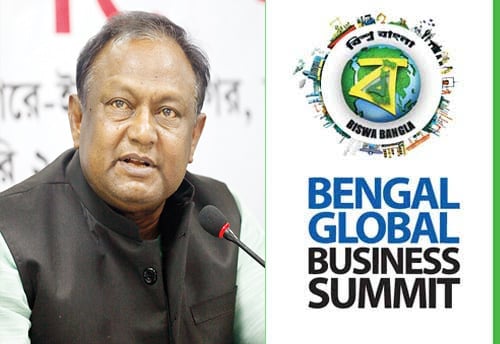 ‘বিশ্ব বাংলা বাণিজ্য সম্মেলন’ শুরু কাল, কলকাতায় বাণিজ্যমন্ত্রী 

