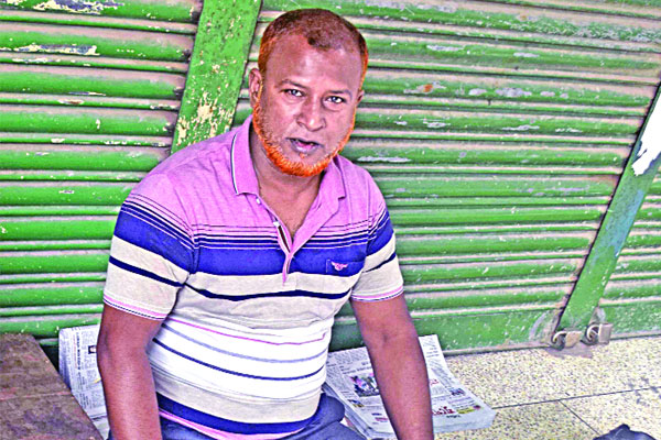 রংপুরে সব পত্রিকার চেয়েও বেশি চলে বাংলাদেশ প্রতিদিন
