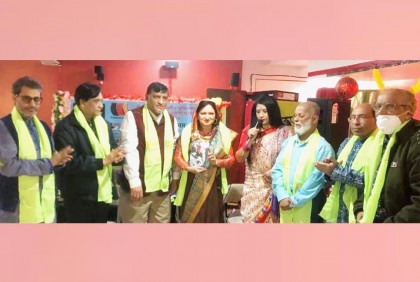 নিউইয়র্কে নার্গিস আহমেদের জন্মদিনে শরীফ মাহবুবের ২ বই ফের আলোচনায়