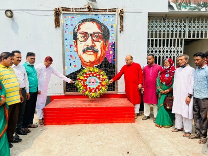 কিশোরগঞ্জে কৃষক লীগের প্রতিষ্ঠাবার্ষিকী উদযাপন