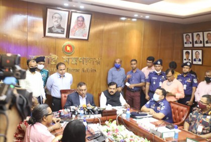 কিছুক্ষণের মধ্যে থেমে যাবে সংঘর্ষ : স্বরাষ্ট্রমন্ত্রী

