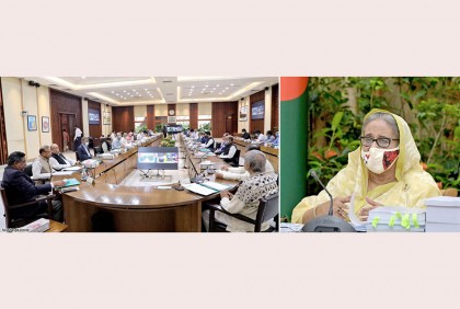 একনেকে সাড়ে ৪ হাজার কোটি টাকার ১১ প্রকল্প অনুমোদন