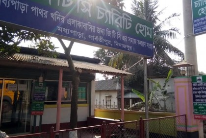 মধ্যপাড়া পাথর খনি শ্রমিকদের উচ্চ শিক্ষায়
অধ্যয়নরত সন্তানদের উপবৃত্তি প্রদান