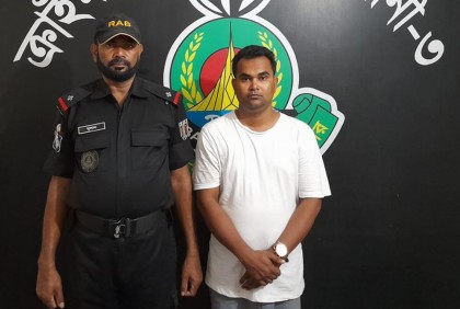 সংসদ সদস্যের স্বাক্ষর জাল করে ডিও লেটার প্রদান করতেন তিনি