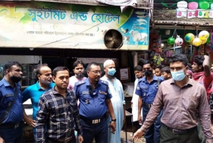 জিলাপি তৈরিতে কাপড়ের রং, অর্ধ লাখ টাকা জরিমানা