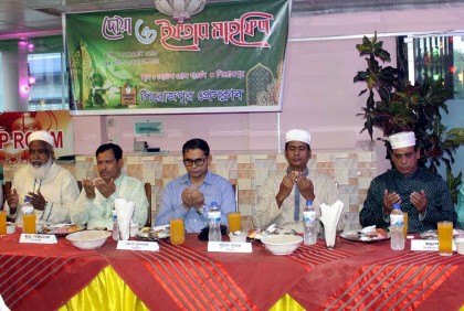 পিরোজপুর প্রেসক্লাবের আয়োজনে দোয়া ও ইফতার মাহফিল