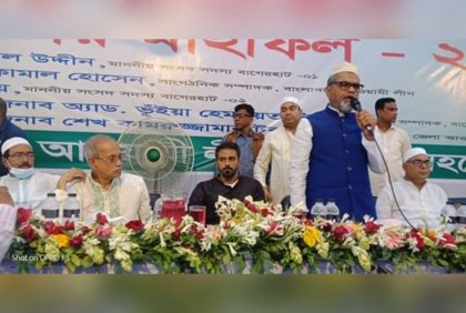 ‘শেখ হাসিনা বিশ্ববাসীর কাছে উন্নয়ন, অগ্রগতি ও শান্তির রোল মডেল’
