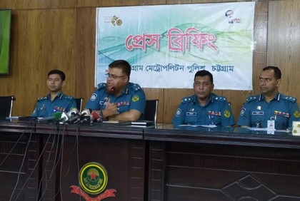 ঈদের ছুটিতে বাসা খালি রেখে না যাওয়ার পরামর্শ