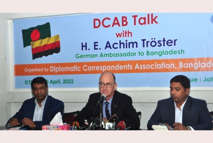 বিএনপির বক্তব্যে অখুশি জার্মান রাষ্ট্রদূত