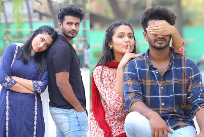 
ফারহান-ফারিণের ‘লাস্ট লাভ’