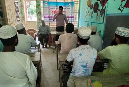 সৌর বিদ্যুৎ সেচ বিষয়ক কৃষক সভা অনুষ্ঠিত