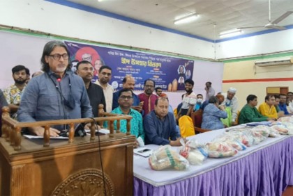 ‘বিএনপি চায় না বাংলাদেশ একটি সমৃদ্ধ ও মর্যাদাশীল দেশ হোক’