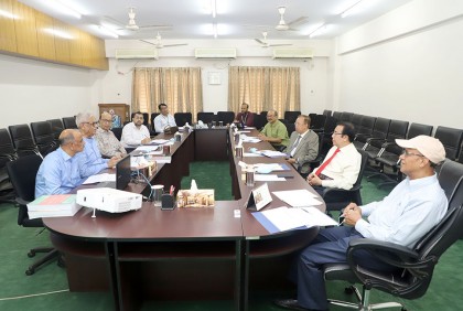 বিইউবিটিতে পঞ্চম আইটিপিএআরএম’র আয়োজন উপলক্ষে কর্মশালা