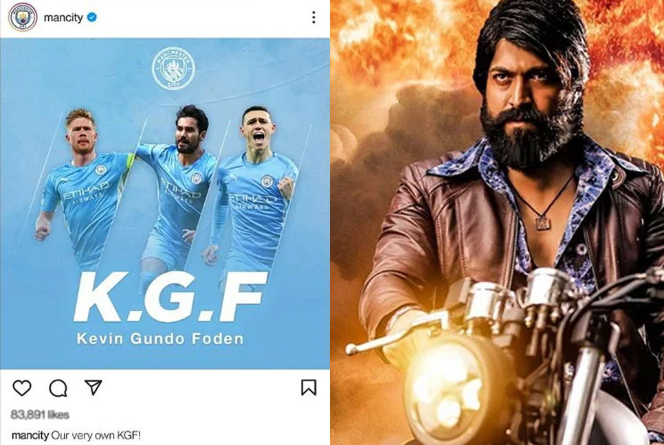 কেজিএফ ঝড়ে ইংলিশ ক্লাব ম্যান সিটিও দুলছে!