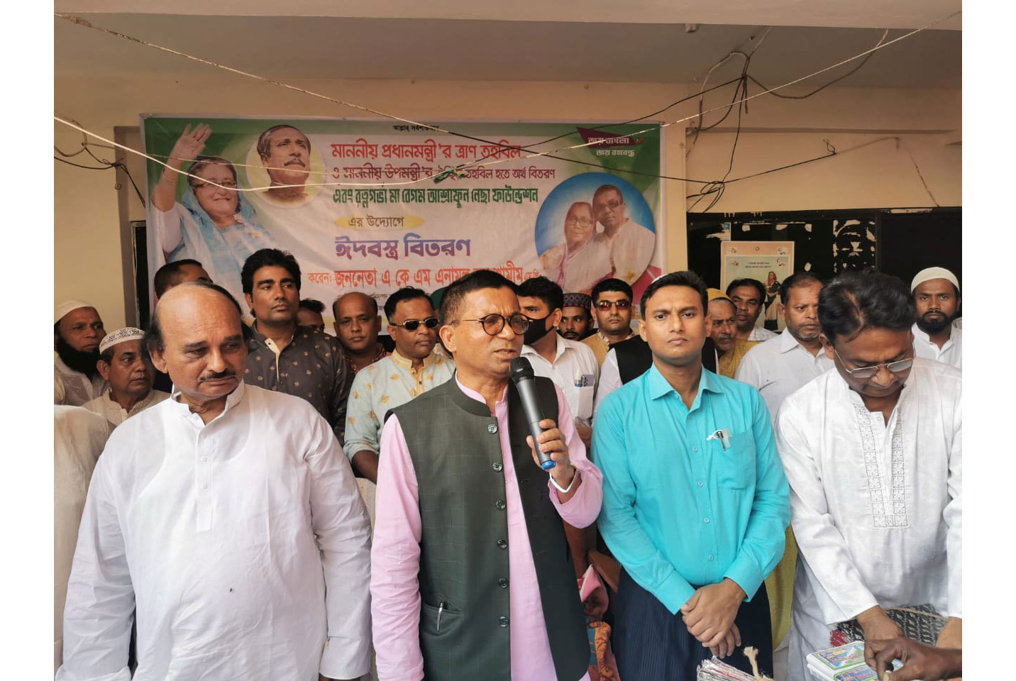 ফিটনেসবিহীন বিএনপি-জামায়াতের গণধিকৃত
ঐকজোট আন্দোলন করতে পারবে না: এনামুল হক শামীম