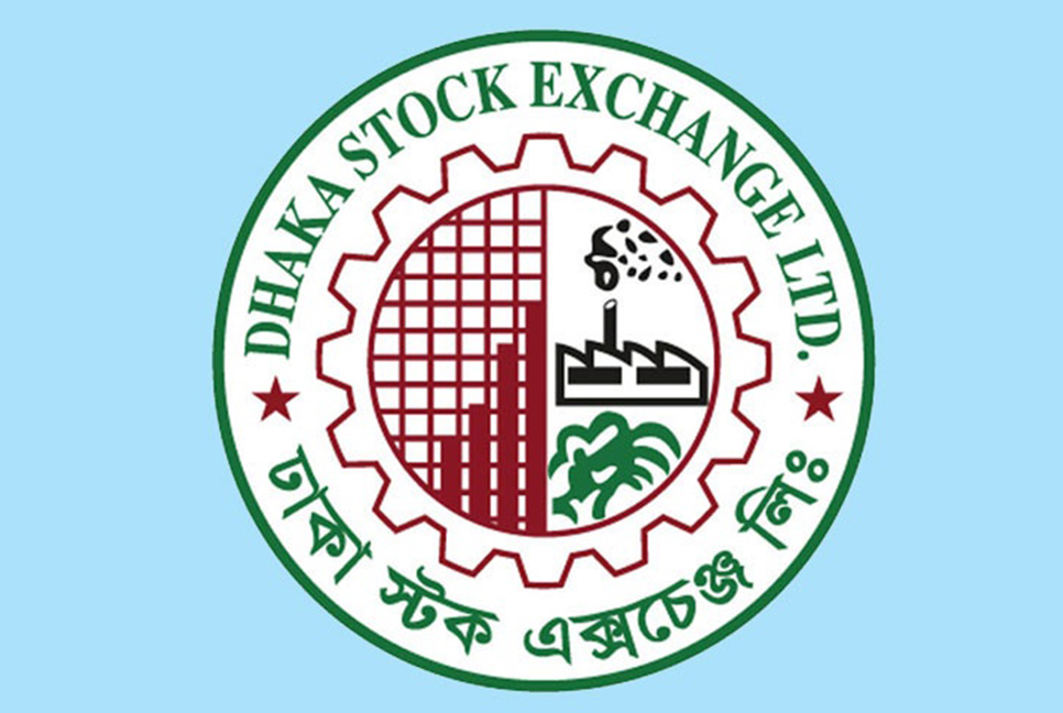 ডিএসইতে সূচক বেড়েছে 

