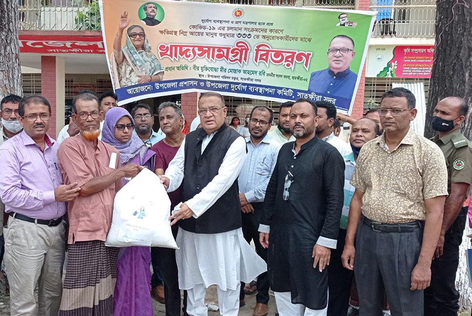 ৩৩৩ এ ফোন, ১৩১ পরিবার পেল প্রধানমন্ত্রীর খাদ্য সহায়তা 