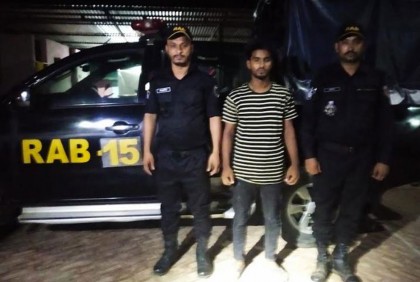 টেকনাফে ১০ হাজার পিস ইয়াবাসহ যুবক গ্রেফতার

