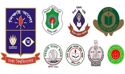 সাত কলেজের কোন পরীক্ষা হবে না আজ