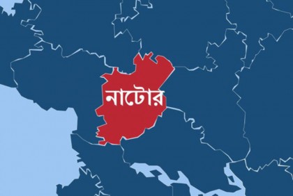 ৯৯৯ নম্বরে কল পেয়ে ছাত্রলীগ কর্মীকে উদ্ধার 