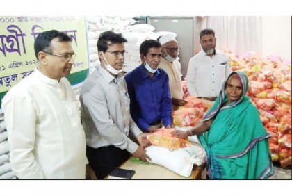 ফরিদপুরে ঈদ সামগ্রী পেল ১ হাজার পরিবার