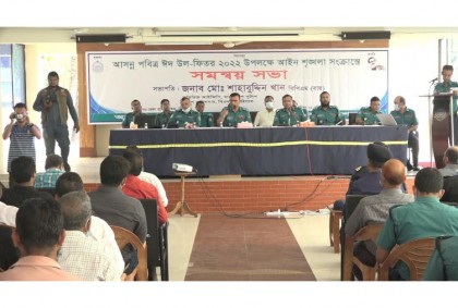 ঈদে ঘরমুখো মানুষের নৌযাত্রা নিরাপদ
করতে দিকনির্দেশনা বিএমপির
