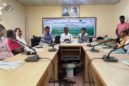 শ্রীমঙ্গলে দক্ষতা উন্নয়ন বিষয়ক কর্মশালা