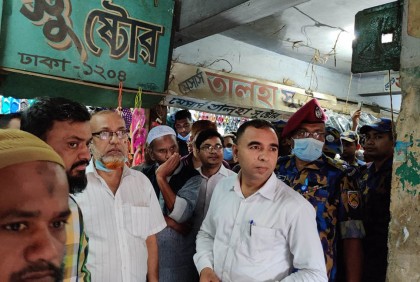 রাজধানীর পোস্তগোলায় জুতার নকল ব্র্যান্ডের কারখানা