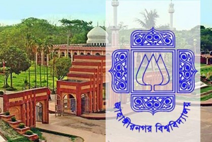 জাবিতে ১০ ইউনিটের বদলে এ বছর ভর্তি পরীক্ষা হবে ৫ ইউনিটে

