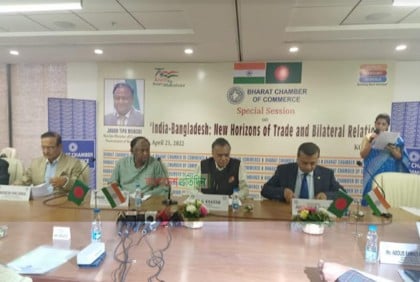 বাংলাদেশ-পশ্চিমবঙ্গ সীমান্তেও এবার বর্ডার হাট


