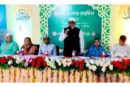 গাজীপুরে জেলা প্রশাসনের আয়োজনে ইফতার মাহফিল