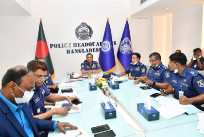 ঈদযাত্রা নির্বিঘ্ন করতে পুলিশ কর্মকর্তাদের প্রতি আইজিপির নির্দেশ  


