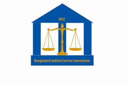 ১০২ জনকে সহকারী জজ পদে নিয়োগের সুপারিশ

