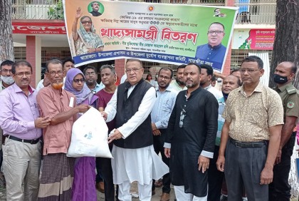 ৩৩৩ এ ফোন, ১৩১ পরিবার পেল প্রধানমন্ত্রীর খাদ্য সহায়তা 