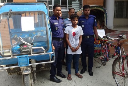 দুই ভায়ের নেশা চালক হত্যা করে ইজিবাইক ছিনতাই