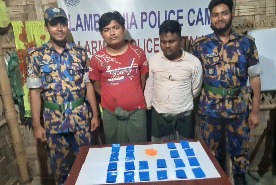 রোহিঙ্গা ক্যাম্প থেকে ৪ হাজার ইয়াবাসহ গ্রেফতার ২ যুবক