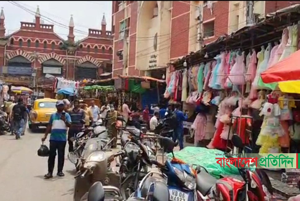 বাংলাদেশি পর্যটকদের অপেক্ষায় কলকাতার নিউমার্কেট