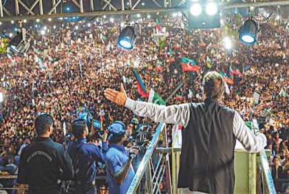 চীন-রাশিয়ার সঙ্গে ঘনিষ্ঠতা মেনে নিতে পারেনি যুক্তরাষ্ট্র : ইমরান