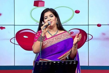 বৈশাখীর 'সকালের গানে' গাইবেন অনুপমা মুক্তি