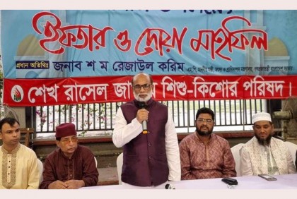 ‘শেখ রাসেলকে হত্যার ঘটনা কারবালার নিষ্ঠুরতাকেও হার মানিয়েছিল’