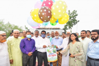 বগুড়ায় বৃক্ষমেলার উদ্বোধন 