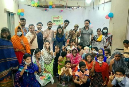 বিশেষ চাহিদা সম্পন্ন শিশুদের সাথে জাতীয় ছাত্র সমাজের ইফতার 