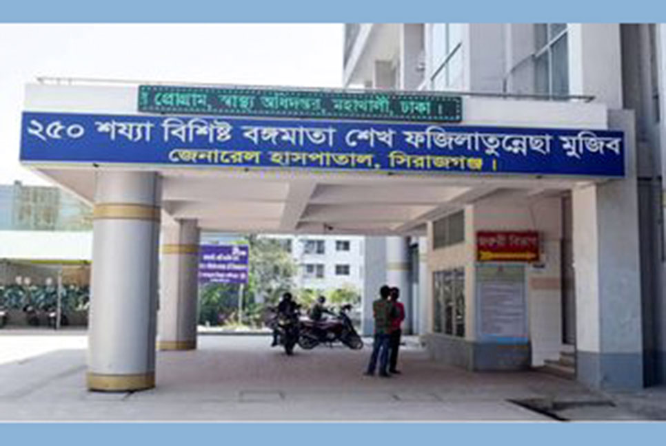 বেলকুচিতে ইমামের বেতন তোলা নিয়ে সংঘর্ষে নিহত ১