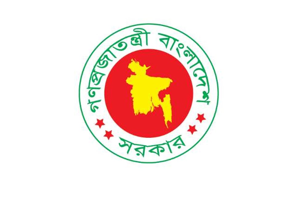 ‌‘পৌর সচিব’ পদ এখন পৌর নির্বাহী কর্মকর্তা

