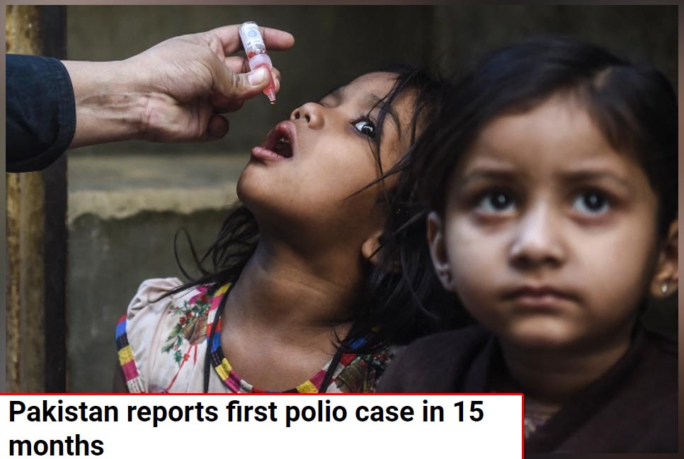 ১৫ মাস পর পাকিস্তানে পোলিও শনাক্ত