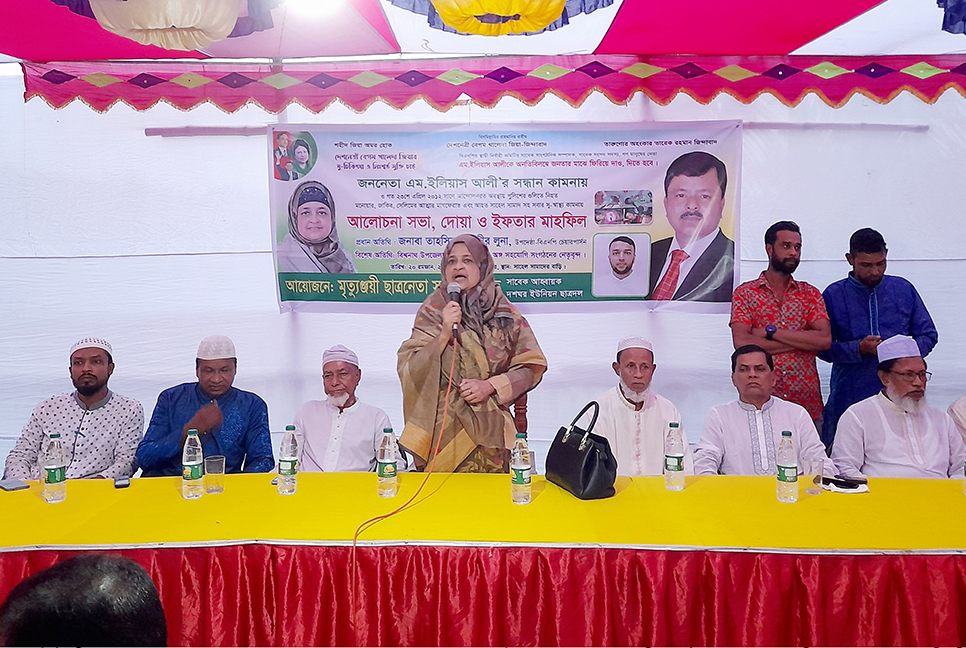 বর্তমান সরকারের অধীনে আর কোনো নির্বাচনে বিএনপি যাবে না : লুনা

