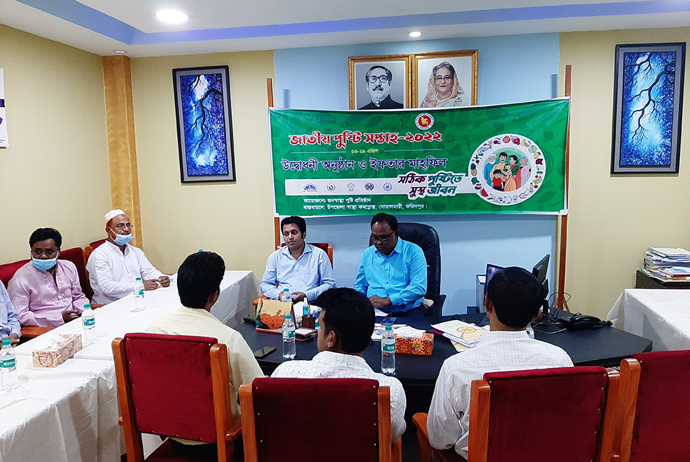 বোয়ালমারীতে জাতীয় পুষ্টি সপ্তাহ উদ্বোধন
