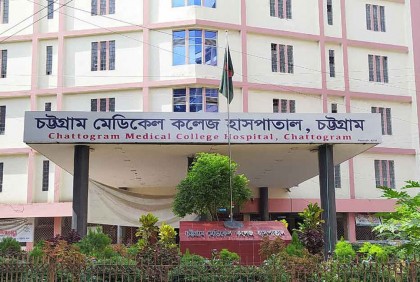 পূর্বশত্রুতার জেরে ছুরিকাঘাতে যুবককে হত্যা, আহত ৩