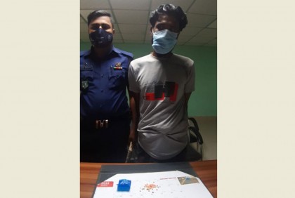 মিঠামইনে ইয়াবাসহ যুবক গ্রেফতার