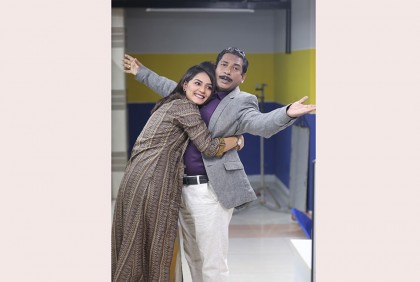 ‘বস’ মোশাররফ করিমের অফিসের গল্প